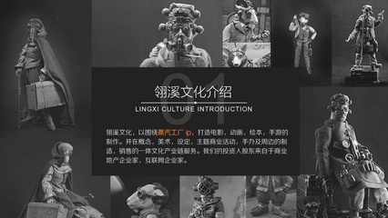 蒸汽工廠將在2016ChinaJoyBTOB展區再續精彩_產業_游戲鳥