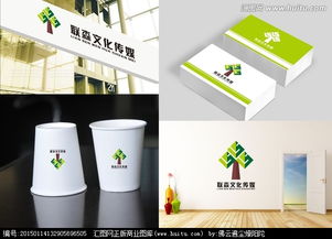聯(lián)森文化傳媒的品牌視覺之鑰 從Logo設(shè)計到專業(yè)素材平臺的完整攻略