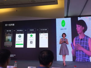 e稅客加速構建電子發(fā)票開放生態(tài)體系，以互聯(lián)網(wǎng)思維重塑企業(yè)稅務服務